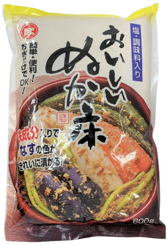 おいしいぬか床 800g