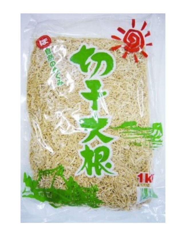 切干大根　1㎏